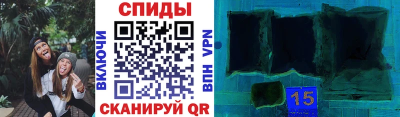 Amphetamine Розовый  купить наркотик  Партизанск 