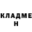 Амфетамин VHQ Borgons Framed