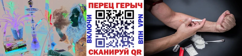 ГЕРОИН афганец KRAKEN зеркало Партизанск