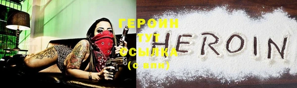 прущие крисы Снежинск