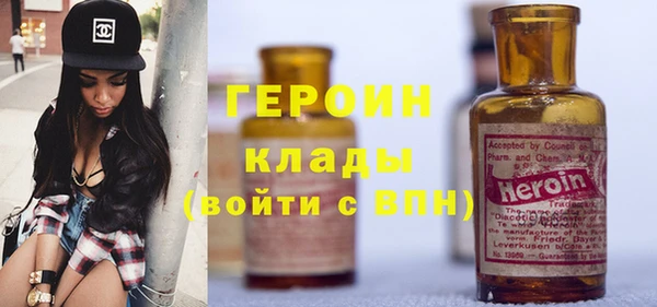 эйфоретик Верхнеуральск