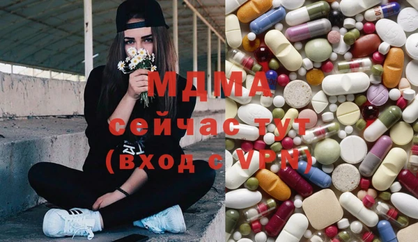 эйфоретик Верхнеуральск