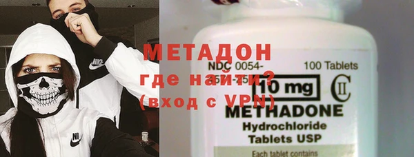 apvp Верхний Тагил