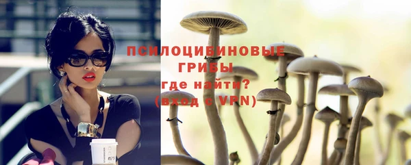 мефедрон мука Сосновоборск