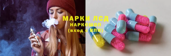 не бодяженный Волоколамск