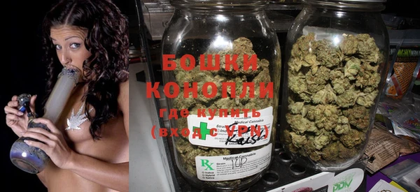 прущие крисы Слюдянка