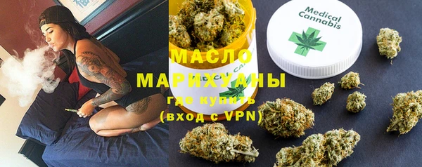 apvp Верхний Тагил