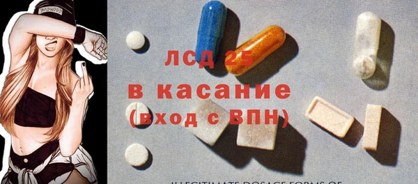 не бодяженный Волоколамск