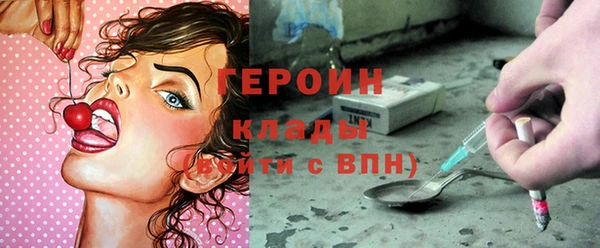 не бодяженный Волоколамск