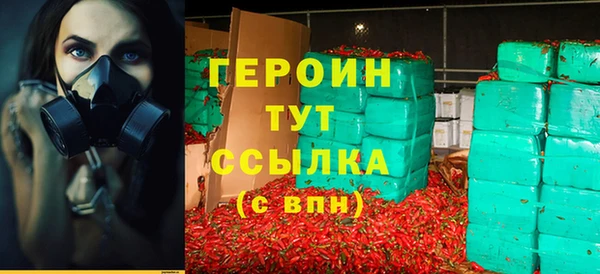 прущая мука Волосово