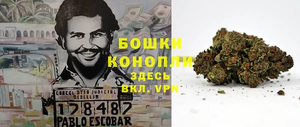 эйфоретик Верхнеуральск